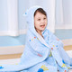 全棉时代 婴儿水洗纱布浴巾连帽卡通儿童纯棉包巾1件装 奇妙海洋 128cm×100cm
