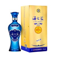 YANGHE 洋河 海之蓝 42度 浓香型白酒 520ml