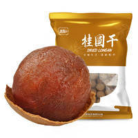 蓬源 6A桂圆干 500g*2袋