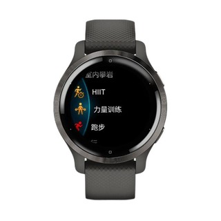 GARMIN 佳明 VENU 2S 运动手表 神秘灰 40mm