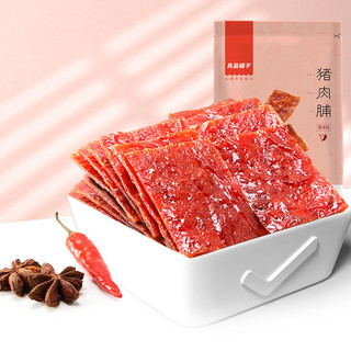 BESTORE 良品铺子 猪肉脯自然片100g肉类零食细腻鲜香靖江特产