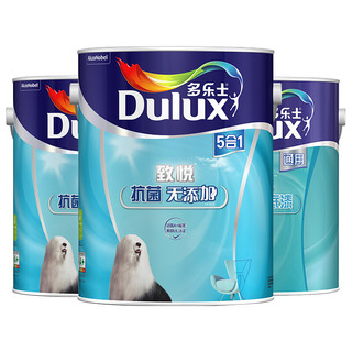 Donless 多乐士 Dulux）致悦抗菌无添加五合一 内墙乳胶漆 油漆涂料 墙面漆A741 A749套装15L