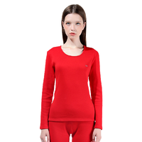 Miiow 猫人 女士保暖内衣套装 YANGLIZIYANGMAOR 大红 L