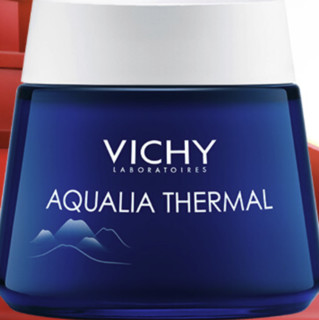 VICHY 薇姿 温泉矿物晚安冻膜 75ml