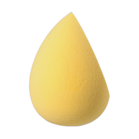 AMORTALS 尔木萄 十二星座萄趣蛋 狮子座款 1个