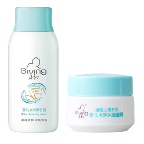 Giving 启初 植物之初系列 婴儿护肤套装 保湿露 60ml+水润面霜 10g