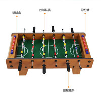JIU HAO 久好 创意玩具 超大号矮脚桌面足球