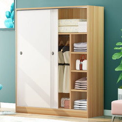 K-MING 健康民居 衣柜实木简易组装家用卧室推拉门移门家具木柜子大衣橱