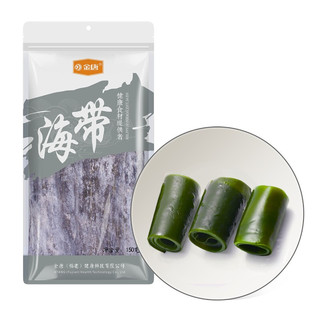 JinTang 金唐 干海带 海产干货 宽叶海带150g 鲜美可口凉菜凉拌菜火锅煲汤材料