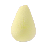 AMORTALS 尔木萄 十二星座萄趣蛋 处女座款 1个