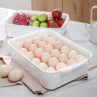 双庆家居 家用鸡蛋收纳盒厨房冰箱收纳蛋架蛋托多层分格保鲜盒子装蛋储物盒