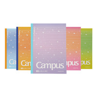 KOKUYO 国誉 Campus系列 WCN-CNB3446 无线装订本 A5 日月星辰款 8mm点线 5本装