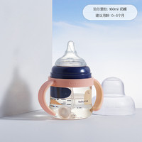 babycare 会长大的奶瓶ppsu耐摔防胀气婴儿鸭嘴吸管奶瓶多规格