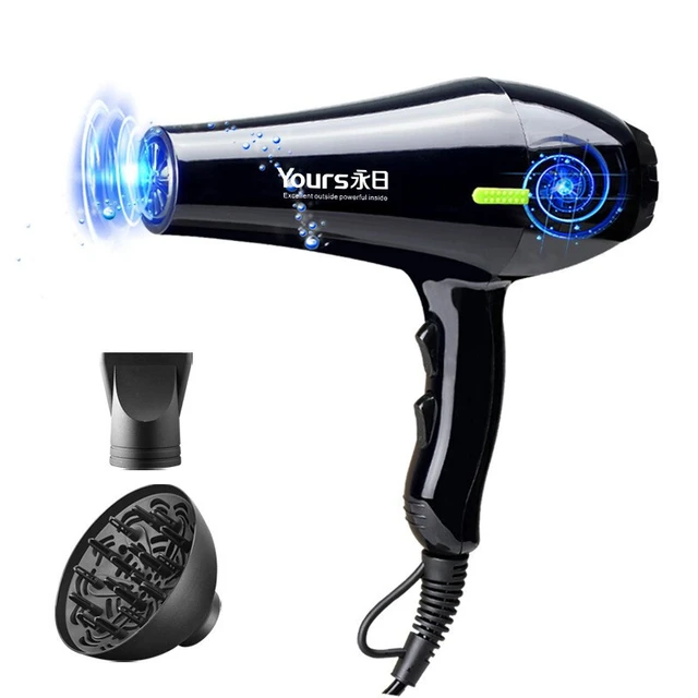 Yongri 永日 6217 电吹风