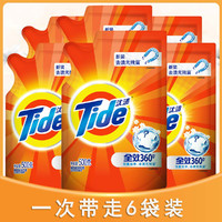 Tide 汰渍 全效机洗手洗洗衣液袋装补充装6斤深层洁净有效除菌