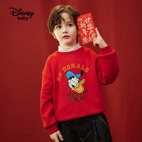 Disney 迪士尼 童装加绒圆领拜年服卫衣男女童2022春季新款虎年装红色上衣