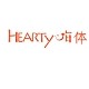 HEARTY/嗨体