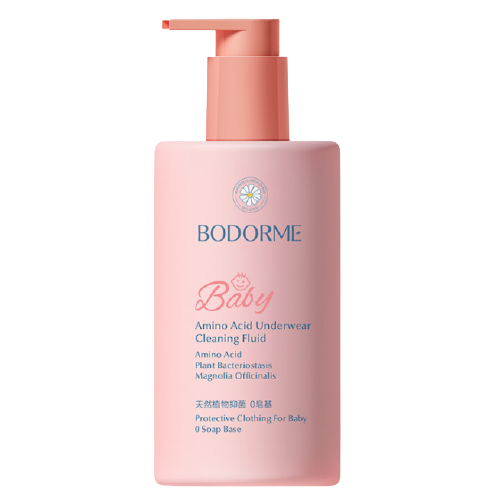 bodcrme 贝德美 氨基酸内衣裤清洗液