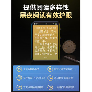 联想Lenovo全面屏mp3看小说专用随身听学生版蓝牙音乐播放器mp4课堂录音笔学生 2.5英寸+蓝牙5.0 4GB  官方标配