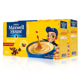 麦斯威尔 60条装 麦斯威尔原味奶香特浓咖啡三合一速溶咖啡粉
