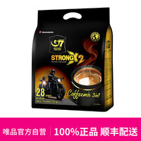 G7 COFFEE 越南进口中原G7浓郁特浓三合一速溶咖啡粉700G提神 700g