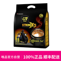 G7 COFFEE 中原咖啡 越南进口中原G7浓郁特浓三合一速溶咖啡粉700G提神 700g