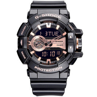 CASIO 卡西欧 G-SHOCK系列 51.9毫米石英腕表 GA-400GB-1A4