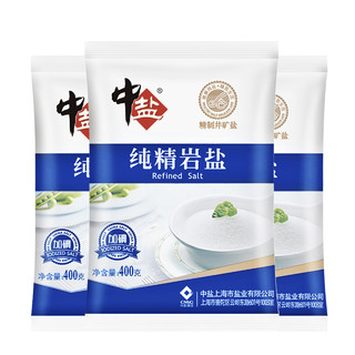 中盐 加碘 纯精岩盐 400g