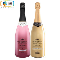 名庄荟 西班牙进口红酒 (cava)卡瓦起泡酒 蔓丝桐高泡桃红葡萄酒 中粮名庄荟 750ML*2支组合装