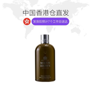 Molton Brown 摩顿布朗绝对烟草沐浴露专用滋润300ml