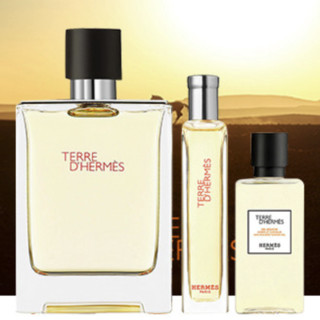 HERMÈS 爱马仕 男士香水礼盒装 (大地EDT100ml+15ml+沐浴露40ml)