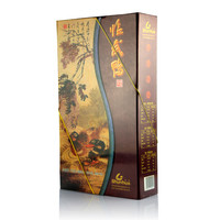 临武鸭礼盒湖南特产春节送礼年货过节送人休闲零食小吃食品  精装礼盒750g