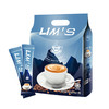 零涩 马来西亚进口LIMS零涩咖啡蓝山风味三合一速溶咖啡粉640克