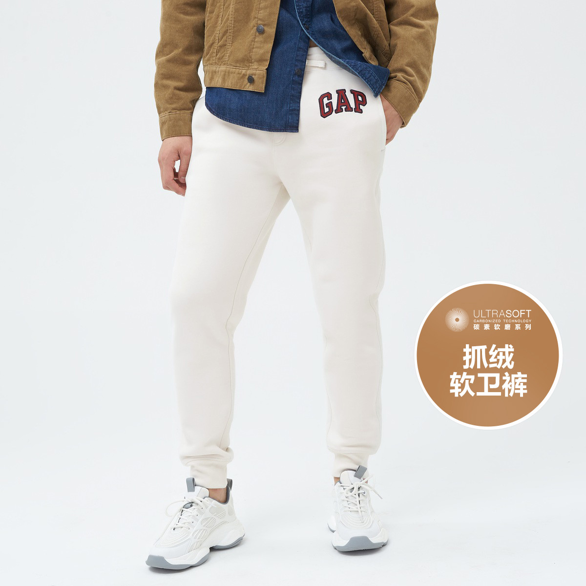 Gap 男女同款抓绒运动裤 618882