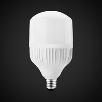 OPPLE 欧普照明 欧普led灯泡节能大螺口家用商用大功率光源超亮E27球泡