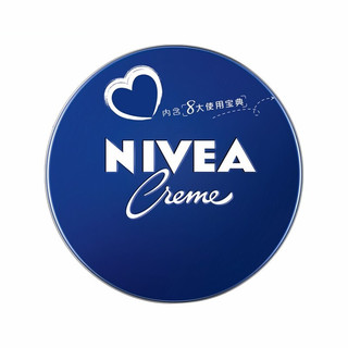 NIVEA 妮维雅 蓝罐润肤霜30ml 滋润保湿补水一罐多用面部润肤身体护肤品