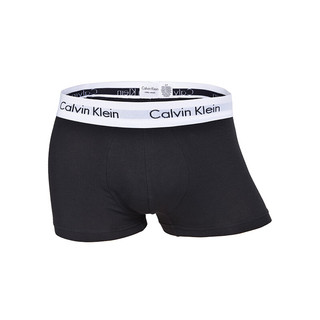 卡尔文·克莱 Calvin Klein 男士平角内裤套装 U2664G-998 3条装(黑色+白色+灰色) M