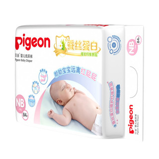 Pigeon 贝亲 蚕丝蛋白系列 纸尿裤 NB84片
