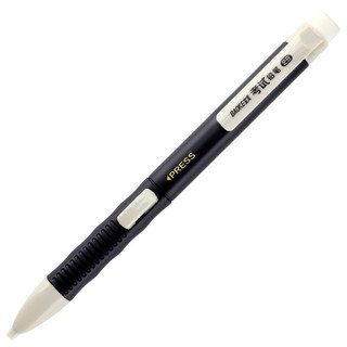 BAOKE 宝克 ZD-109 自动铅笔 灰色 2B 单支装
