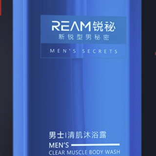 Ream 锐秘 男士清肌沐浴露 400ml