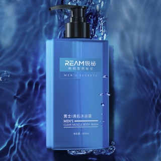 Ream 锐秘 男士清肌沐浴露 400ml