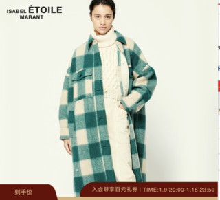 ISABEL MARANT ETOILE 2021秋冬新款FONTIZI经典格纹大衣外套女