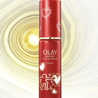 OLAY 玉兰油 新生塑颜臻粹精华露 联名款 30ml