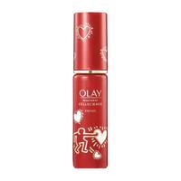 OLAY 玉兰油 新生塑颜臻粹精华露 联名款 30ml