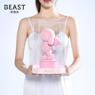 THE BEAST 野兽派 旋转音乐告白兔 玫瑰花永生花 新年礼物生日礼物女 “偏不告诉你”