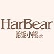 HarBear/哈妮小熊