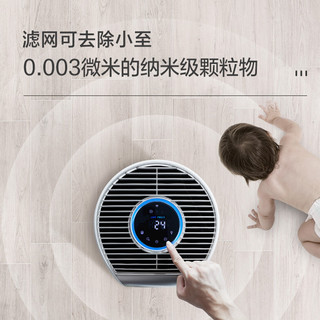 PHILIPS 飞利浦 空气净化器家用除甲醛过滤细菌除雾霾除过敏原AC2958