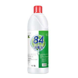 俏歌 84消毒液500ml瓶装 共2瓶 家用杀菌消毒水衣物漂白除臭地板