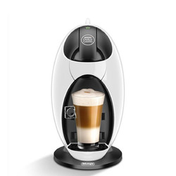De'Longhi 德龙 Delonghi/德龙EDG250龙蛋雀巢胶囊咖啡机进口家用冷热花式咖啡  白色白色