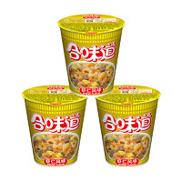 88VIP：CUP NOODLES 合味道 NISSIN/日清方便面合味道虾仁风味风味代餐零食夜宵泡面74g×3杯